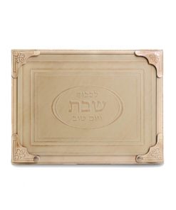 Patent Leather Challah Board - Classic