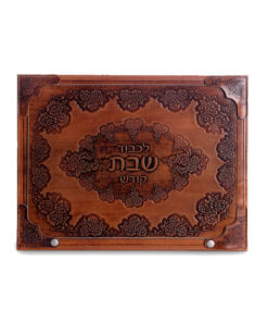 Patent Leather Challah Board - flowery