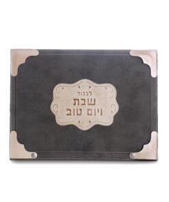 Patent Challah Board - Leather Decoration