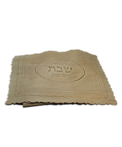 Leather Challah Cover - Classic