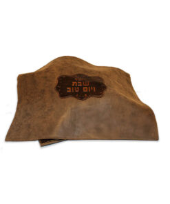 Challah Cover - Leather Decoration