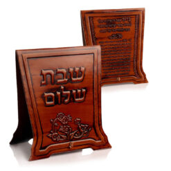 Shabbat Candle Lighting Blessing Stand