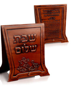 Shabbat Candle Lighting Blessing Stand