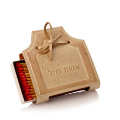 Matches - Case style