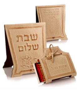 Shabbat Candle Lighting Set
