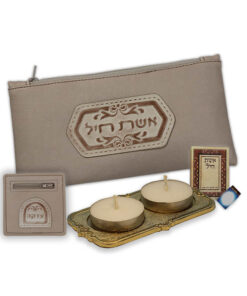 Shabbat Candle Lighting Travel Kit