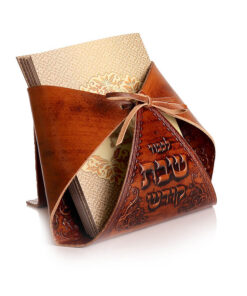 Zmirot Shabbat Holder - string
