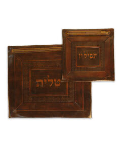 Leather Tallit & Tefillin Bag - Classic