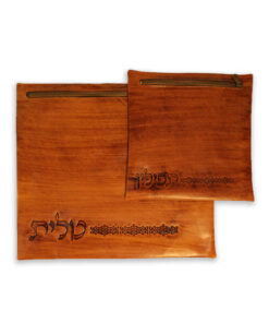 Leather Tallit & Tefillin Bag - Text
