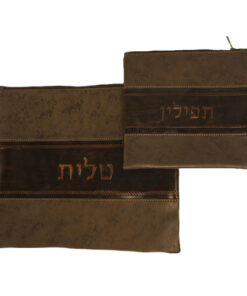 Tallit & Tefillin Bag - Leather Strip