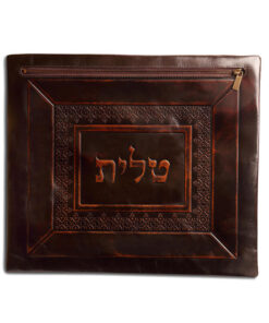 Leather Tallit Bag - Classic