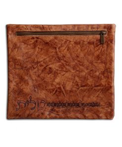 Leather Tallit Bag - Modern