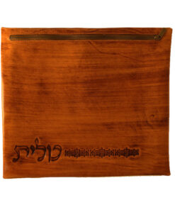 Leather Tallit & Tefillin Bag - Text
