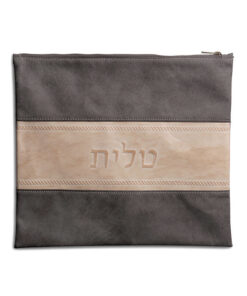 Tallit Bag - Leather Strip