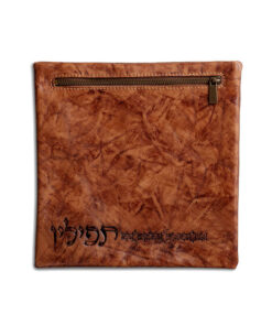 Leather Tefillin Bag - Modern