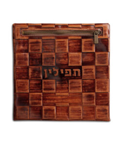 Leather Tefillin Bag - Chess