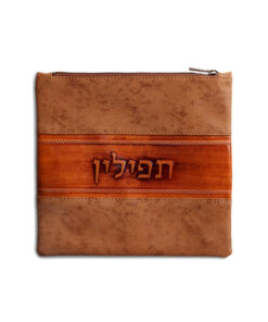 Tefillin Bag - Leather Strip