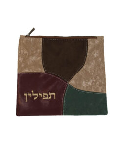 Tefillin Bag - Patchwork