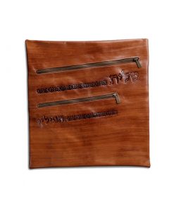 Leather Tallit & Tefillin in one bag - Text