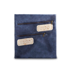 Tallit & Tefillin in one bag - Leather Decoration