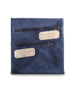 Tallit & Tefillin in one bag - Leather Decoration