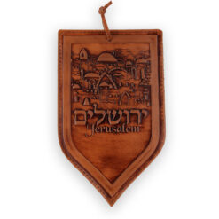 ירושלים
