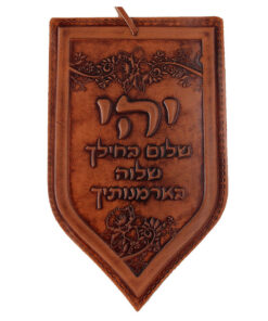 תמונות קיר