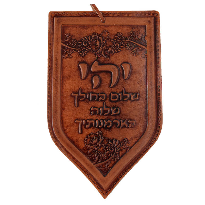 תמונות קיר