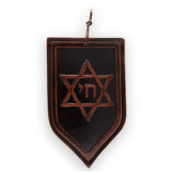 חי