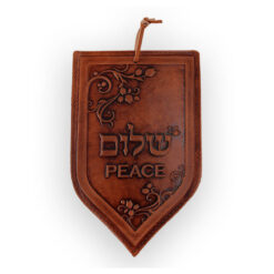 שלום