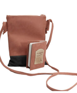 Girls Bag with a matching Siddur