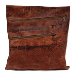 נרתיק טלית ותפילין - דגם ג'ינס גוון קוניאק