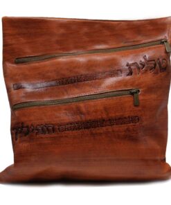 נרתיק טלית ותפילין - דגם מילאנו גוון קוניאק