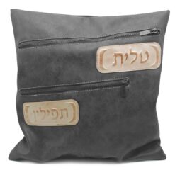 נרתיק טלית ותפילין - דגם עיטור עור גוון אפור