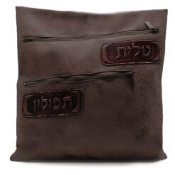 נרתיק טלית ותפילין - דגם עיטור עור גוון חום