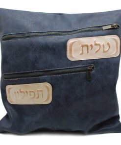 נרתיק טלית ותפילין - דגם עיטור עור גוון כחול