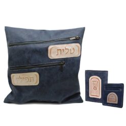 טלית ותפילין בתיק אחד