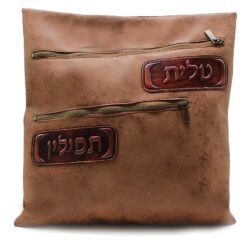 נרתיק טלית ותפילין - דגם עיטור עור גוון קוניאק