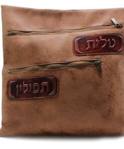 נרתיק טלית ותפילין - דגם עיטור עור גוון קוניאק