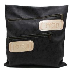 נרתיק טלית ותפילין - דגם עיטור עור גוון שחור