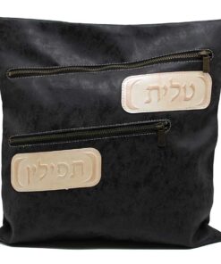נרתיק טלית ותפילין - דגם עיטור עור גוון שחור
