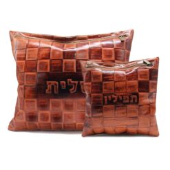 סט נרתיק טלית ותפילין – דגם שח