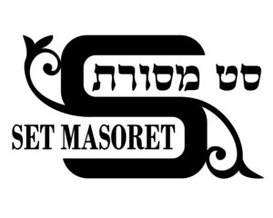 סט מסורת