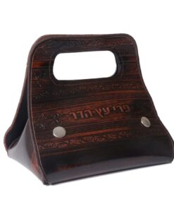 Etrog Box