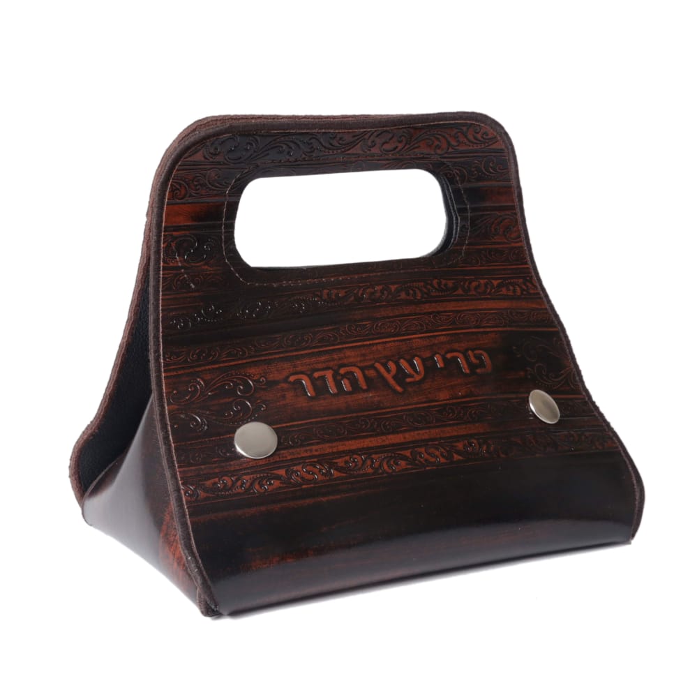 Etrog Box