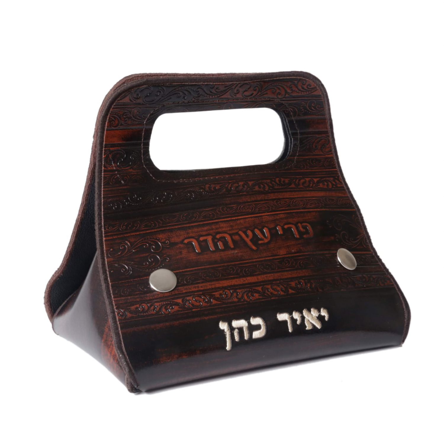 Etrog Box