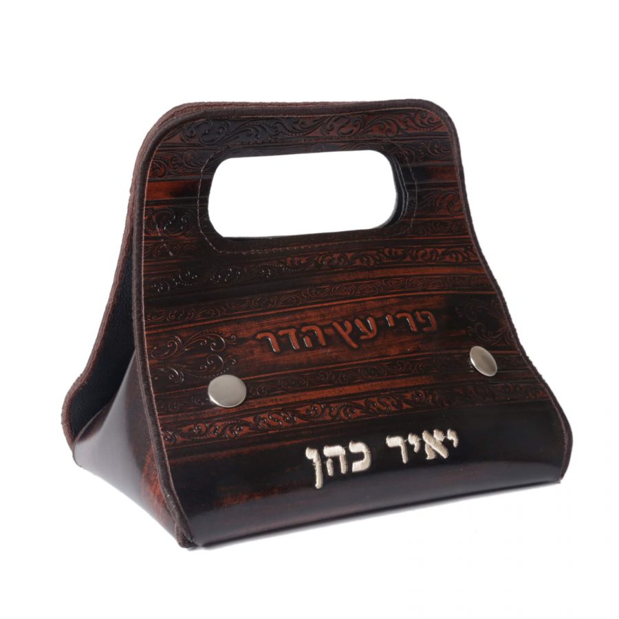 Etrog Box