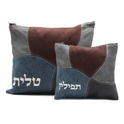 סט נרתיק טלית ותפילין - דגם טלאים גוון אפור