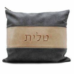 נרתיק לטלית דגם רצועה - גוון אפור