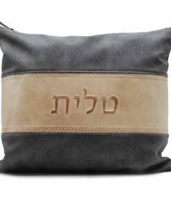 נרתיק לטלית דגם רצועה - גוון אפור